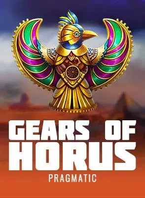Gears of Horus
